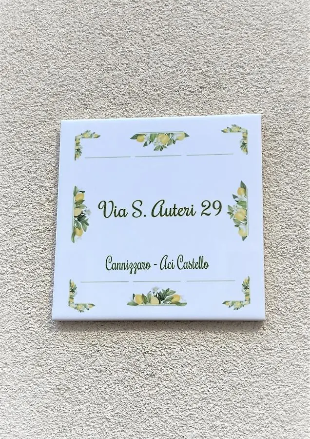 C’mon Cannizzaro! // Tourist Lease Aci Castello Casa vacanze